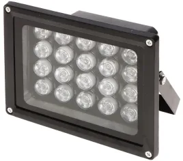 zewnetrzny-reflektor-podczerwieni-irl-30-120