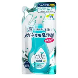 szampon-do-mycia-okularow-soft99-mieta-jagoda160ml-opakowanie-uzupelniajace