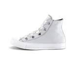 converse-559918-purt-platinum-big-eyelets-36-stan-nowy