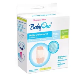 babyono-wielorazowe-majtki-poporodowe-2-szt-xxl