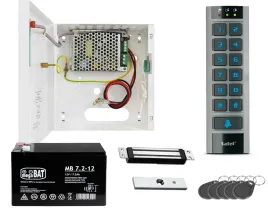 zestaw-kontroli-dostepu-z-podtrzymaniem-napiecia-pk-01-zewn-z-czyt-kart