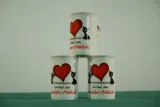 kubek-porcelanowy-kotki-stan-nowy