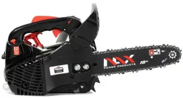 pila-spalinowa-pilarka-lancuchowa-galeziowka-nax-lekka-poreczna-100c-briggs