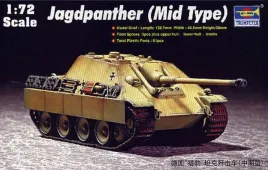 trumpeter-07241-jagdpanther-mid-type-1-72