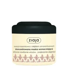 ziaja-kaszmirowa-skoncentrowana-maska-wzmacniajaca-z-olejem-amarantusowym