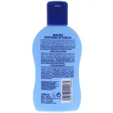 nawilzajacy-balsam-lagodzacy-po-opalaniu-malibu-after-sun-200-ml-marka-malibu