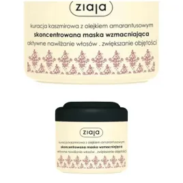 ziaja-kaszmirowa-skoncentrowana-maska-wzmacniajaca-z-olejem-amarantusowym