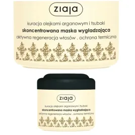 ziaja-tsubaki-skoncentrowana-maska-wygladzajaca-z-olejem-arganowym