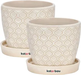zestaw-2x-doniczka-donica-oslonka-ceramiczna-z-podstawka-na-kwiaty-kremowa