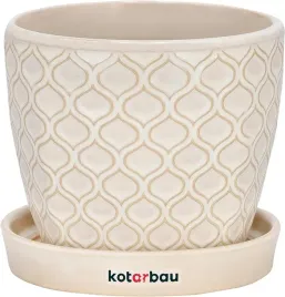 doniczka-donica-oslonka-ceramiczna-z-podstawka-12cm-kwiaty-rosliny-kremowa