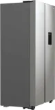 lodowka-side-by-side-dystrybutor-wody-funkcja-konwersacji-inox-cicha-547l-szerokosc-produktu-91-5-cm