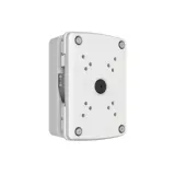 uchwyt-kamery-pfa126-dahua-marka-dahua-model-pfa126