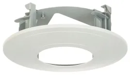 uchwyt-sufitowy-do-kamer-kulistych-ds-1227zj-dm44-hikvision