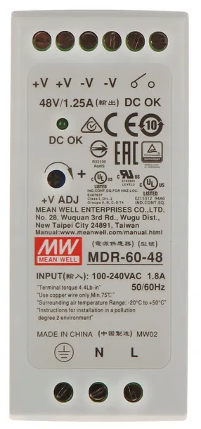 zasilacz-impulsowy-mdr-60-48-stan-nowy-producent-pulsar