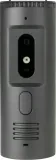 panel-wideodomofonowy-ip-bcs-pan1501g-s-rodzaj-domofonu-jednorodzinny