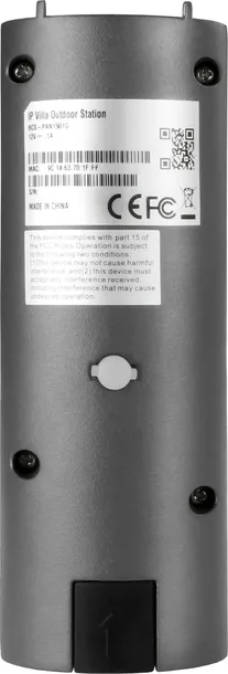 panel-wideodomofonowy-ip-bcs-pan1501g-s-typ-domofonu-inny