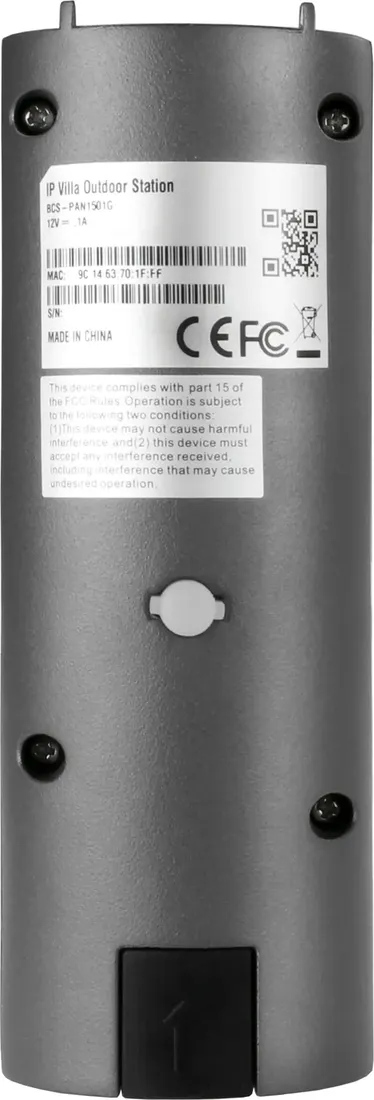 panel-wideodomofonowy-ip-bcs-pan1501g-s-stan-nowy