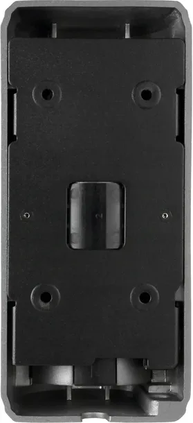 panel-wideodomofonowy-ip-bcs-pan1501g-s-kod-producenta-5904890703803