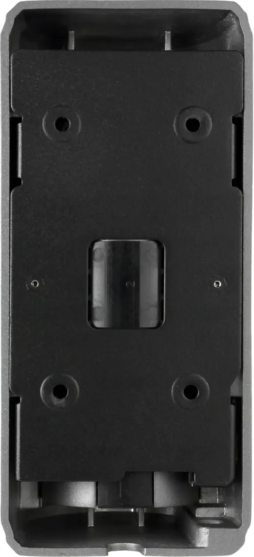 panel-wideodomofonowy-ip-bcs-pan1501g-s-stan-nowy