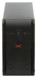 zasilacz-ups-at-ups2000-led-2000va-east-wysokosc-295-mm