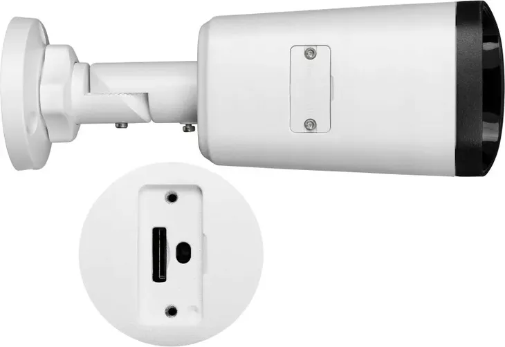 kamera-ip-bcs-p-tip55fsr8-ai2-5-mpx-4mm-bcs-waga-produktu-150-g