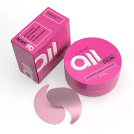 platki-hydrozelowe-pod-oczy-clavier-new-undereye-skin-60szt
