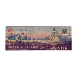 zestaw-akwareli-biale-noce-w-kartonowym-opak-8-kol-winter-metaliczne