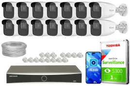 zestaw-monitoringu-ip-14x-ipcam-b4-50ir-ir-50m-4mpx-ds-7616nxi-k2-16p-d