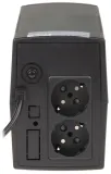 zasilacz-ups-at-ups650bk-led-650-waga-z-opakowaniem-4-424-kg