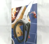 wmf-nozyce-do-drobiu-23cm-stan-nowy-kod-producenta-1883206030