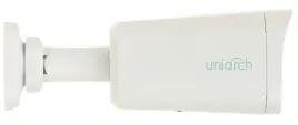 kamera-ip-ipc-b312-apkz-1080p-2-8-12-mm-motozoom-uniarch-uniview
