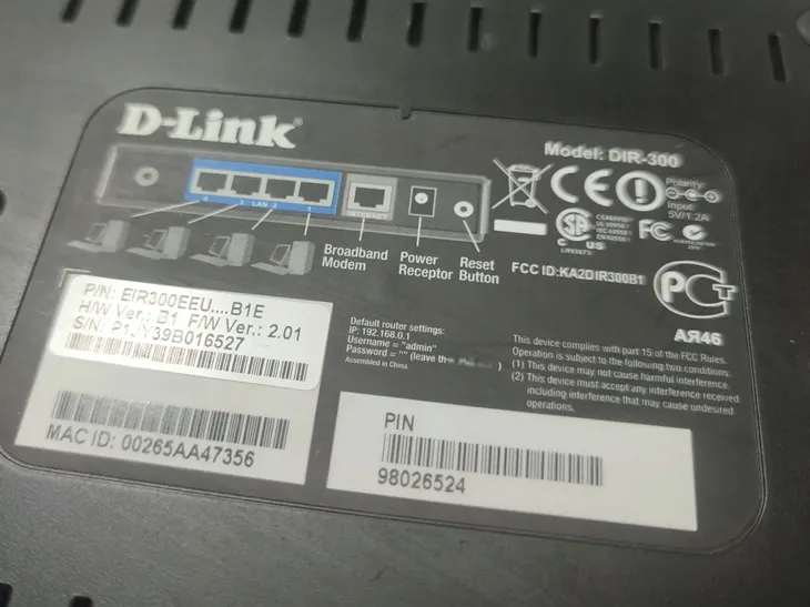 router-d-link-dir-300-producent-d-link