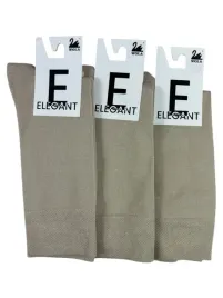 skarpety-garniturowe-meskie-gatta-elegant-r-39-41-latte-2-1-gratis