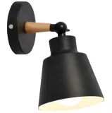 zd129-lampa-scienna-kinkiet-loft-srednica-szerokosc-klosza-12-cm