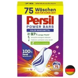 persil-power-bars-kolor-tabletki-75-szt-z-niemiec