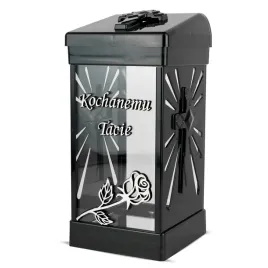 znicz-artystyczny-kochanej-tacie-26-cm-czarny-zpg-cubo-kapliczka-dla-taty