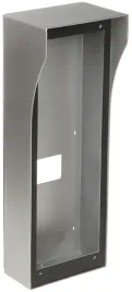 obudowa-natynkowa-vtm57r-dahua