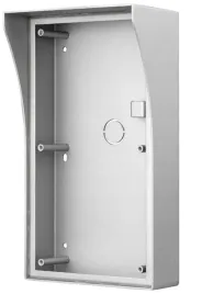 obudowa-natynkowa-bcs-pn21-ii