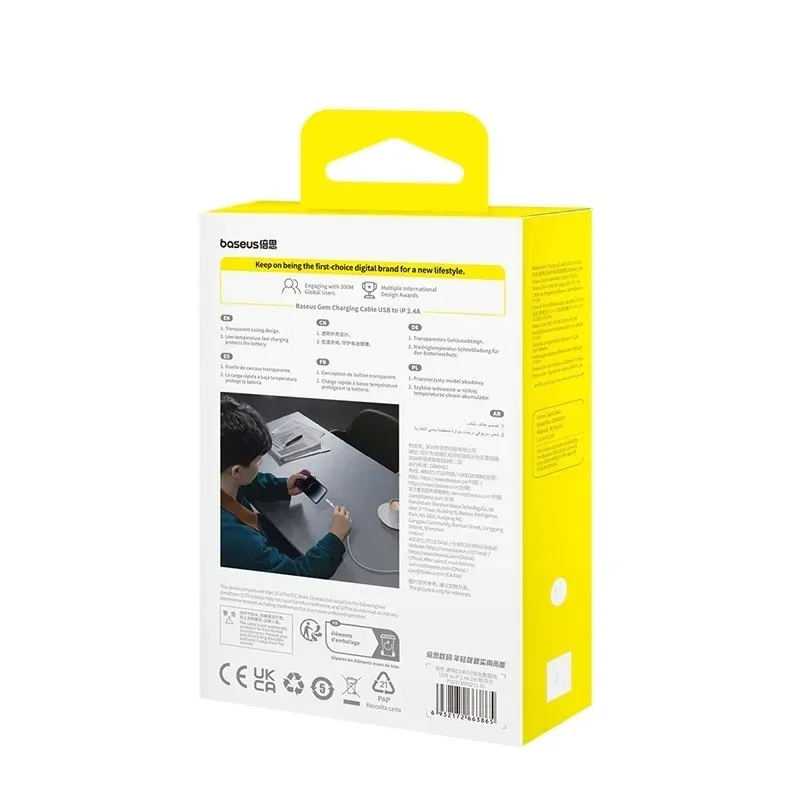 kabel-baseus-gem-2-4a-2m-bialy-stan-nowy