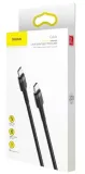 kabel-60w-pd-usb-c-do-usb-c-ladowarki-quick-charge-2m-200-cm-baseus-waga-z-opakowaniem-0-05-kg