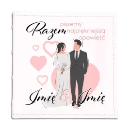 album-slubny-skorzany-personalizowany-slub-piszemy-najpiekniejsza-opowiesc