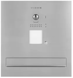 skrzynka-na-listy-z-wideodomofonem-duo-s1201a-skm