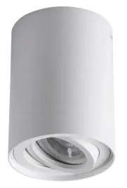 kanlux-oprawa-sufitowa-punktowa-bord-xs-dlp-50-w-25479