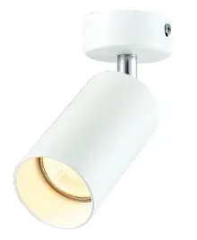 tracon-reflektor-sufitowy-regulowany-bialy-1xgu10-max-35w-spgu10ma1w