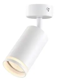 tracon-reflektor-sufitowy-regulowany-bialy-1xgu10-max-35w-spgu10lmaw