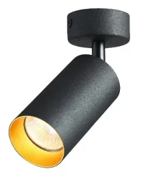 tracon-reflektor-sufitowy-czarny-ze-zlotym-odblysnikiem-gu10-spgu10ma1gb