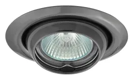 kanlux-oprawa-sufitowa-punktowa-argus-ct-2117-gm-340