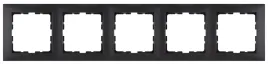 berker-b-kwadrat-ramka-5-krotna-antr-5310158996