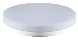 tracon-okragla-oprawa-nascienna-seria-mfu-30w-4000k-2750lm-ip54-mfu30nw