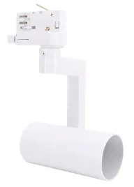 bemko-oprawa-spot-gu10-3-fazowy-verko-bialy-c41-vrk-3f-gu10wh